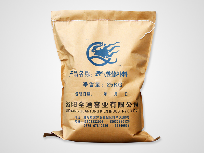 為什么爐襯料會(huì)發(fā)黑？如何避免爐襯料發(fā)黑？